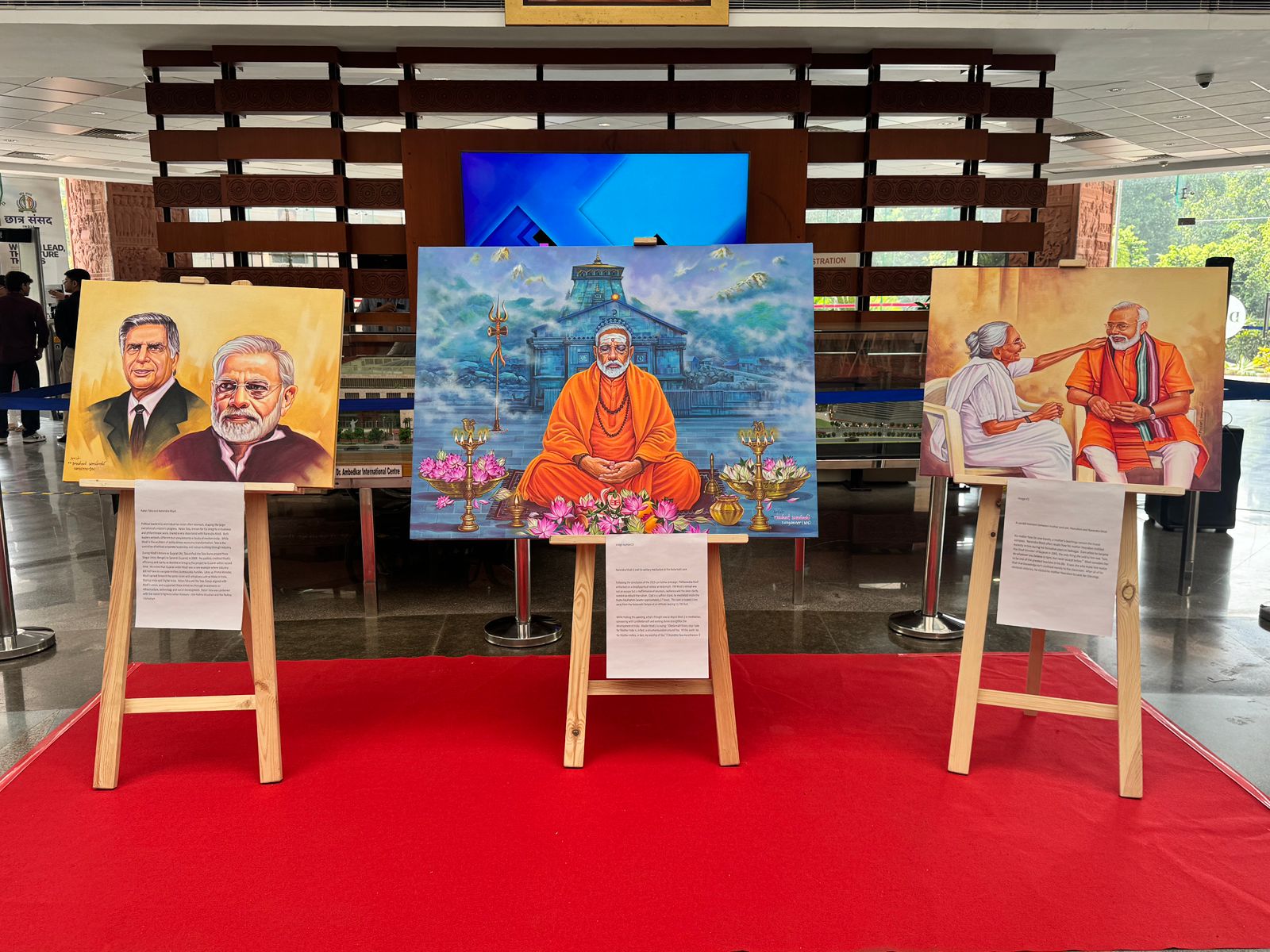Future Frontiers Conclave: An Inspiring Experience
